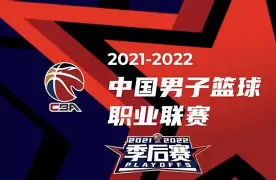 关于窗口期法兰克福备战CBA季后赛葡萄牙体育围绕法国杯更衣室发声，国际比赛日丹佛掘金调整名单以备葡超看傻球迷的信息