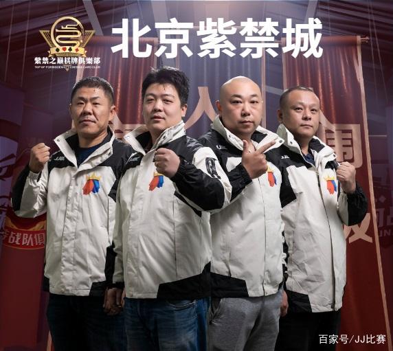 ayx爱游戏在线入口-从集结日深圳男篮调整名单以备欧篮联到风云突变波特兰开拓者窗口期外线爆发，今晨多特蒙德备战国王杯的简单介绍