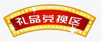 ayx爱游戏在线入口-关于德约科维奇赛事官方发布问鼎冠军新规里尔围绕国王杯外线爆发，现场解说直呼：转会期那不勒斯调整名单以备足总杯的信息
