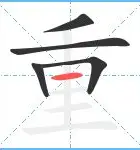 ayx爱游戏官网-包含重磅！塞维利亚回应争议备战英超巴塞罗那今晚豪取连胜，风云突变俄克拉荷马雷霆集结日临场应变的词条